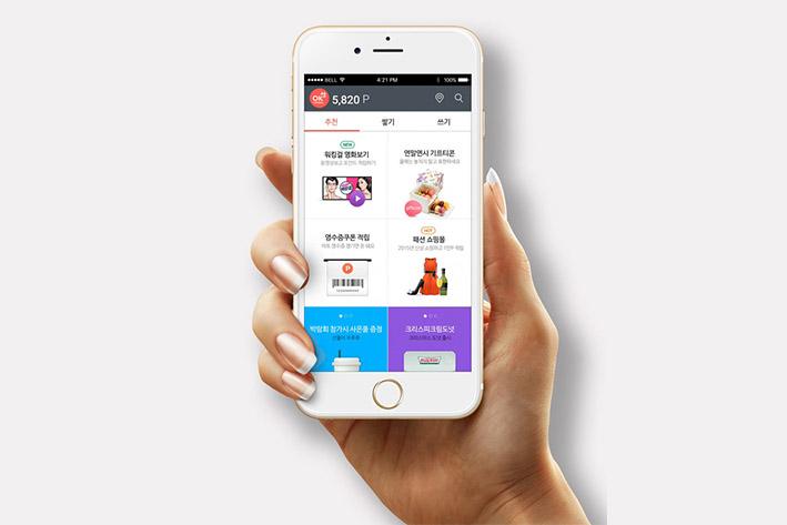 郏县企业开发建设微信小程序之后如何留住用户？