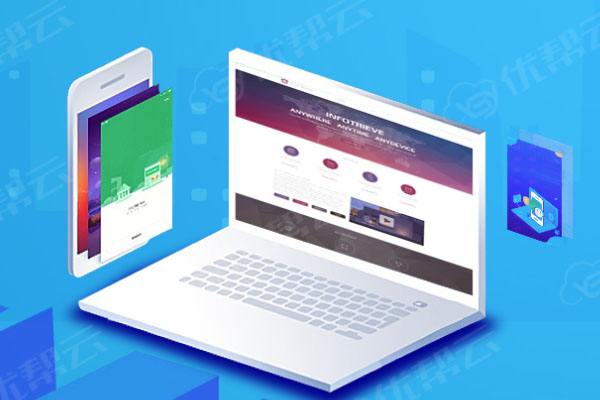 郏县分析企业在网页设计中需要注意的几个常见问题